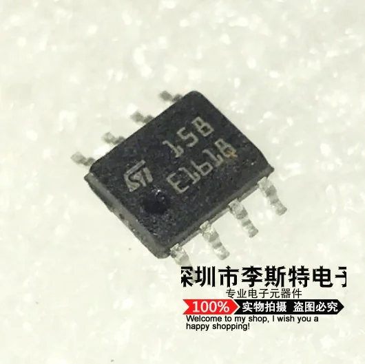 ST158 LM158D LM158DT лапками углублением SOP-8