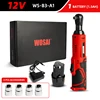 12V WS-B3-A1