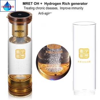 

Molecular Resonance Effect Technology MRETOH 7.8Hz Rich Hydrogen Water Bottle Generator H2 Healthy Glass Botlle Improve Immunity