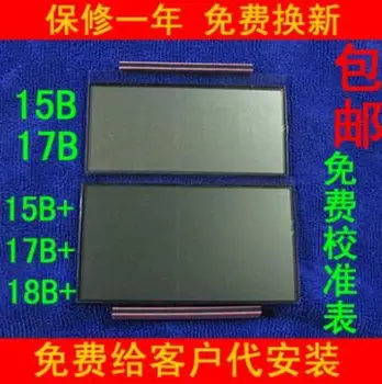

18B 15B 117C 115C 116C for Fluke 15B 17B 15B + 17B + 18B + multimeter display LCD screen