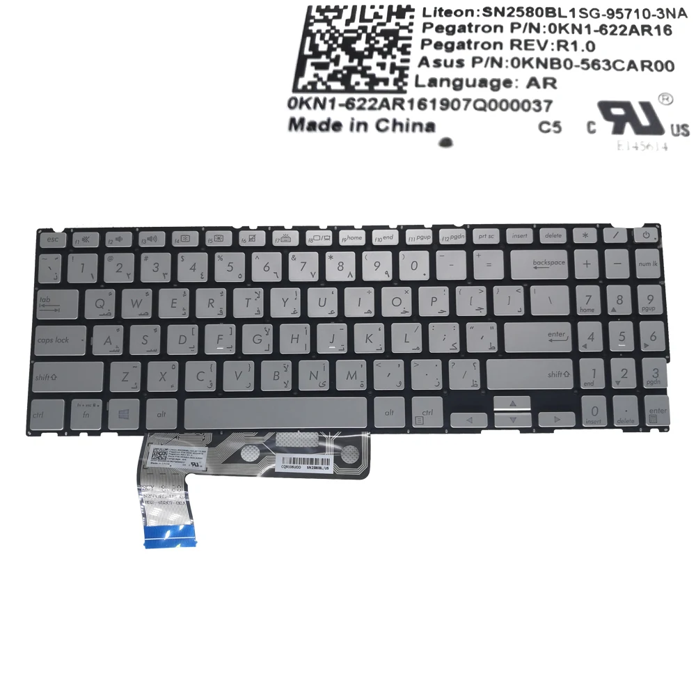 teclado iluminação para asus zenbook la