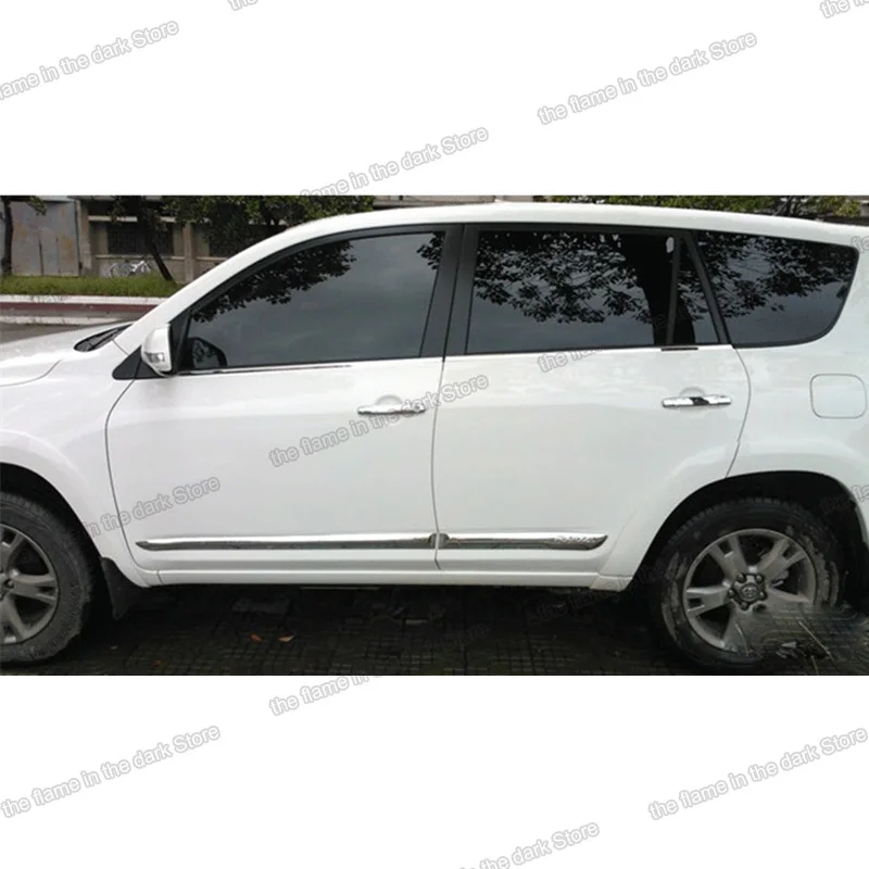 Lsrtw2017 для Toyota Rav4 края машинной двери молдинги на кузов Декоративные интерьерные
