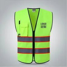 Рабочий светоотражающий жилет безопасности для инженеров строительных карманов Универсальный