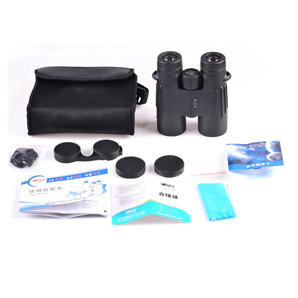 BIJIA HD Binoculars 12x42 High Power Night Vision Non-infrared Telescope