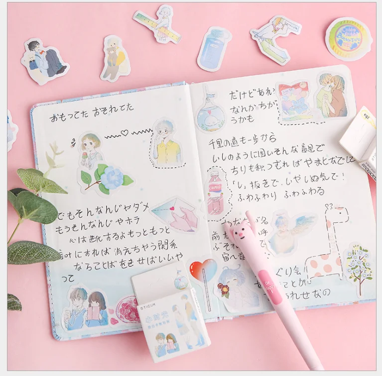 40 шт./компл. девушка серия милые наклейки Kawaii Печать стикер на клейкой основе школьная Подарочный дневник, записная книга(kk-001