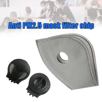 

Reusable PM2.5 Mask Filter Active Carbon with Exhaust Valves Air Purifier Anti Dust sport masks Replacement face protection mask