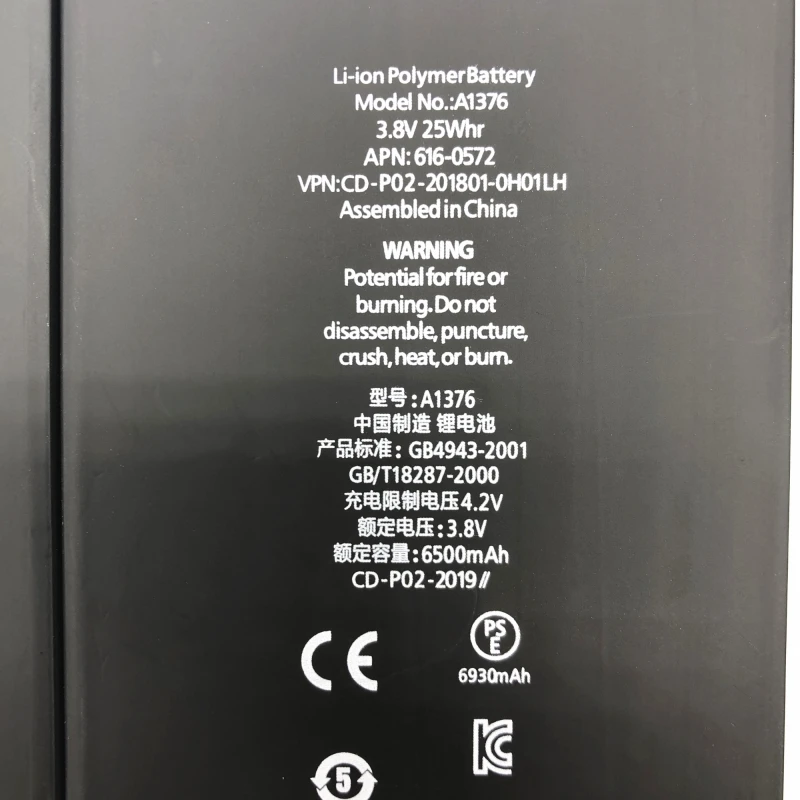 ONEVAN подлинный A1376 Аккумулятор для iPad 2 A1395 A1396 A1397 6500 мАч сменный планшет аккумулятор с инструментами