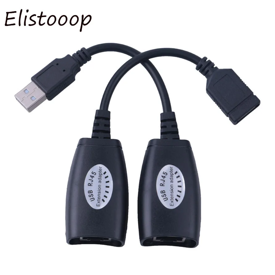 USB 2 0 LAN Ethernet Сетевой удлинитель шнура адаптер мужской и женский до 150 футов с