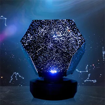 

Projection lamp LED Romantic Planetarium Star Projector Cosmos Light Night Rotating Play Starry Sky Kids Bedroom Stars Home Lamp