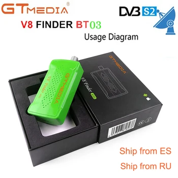

GTMEDIA Satellite v8 Finder BT03 for freesat v7 hd Digital Satellite Finder satFinder Connect your phone through Bluetooth 1080P