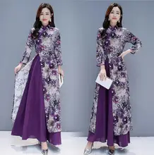 

National Style Retro Printing Stitching Chiffon Hem Fake Two-piece Slim Cheongsam Dress Chinese Improved Elegant Dress