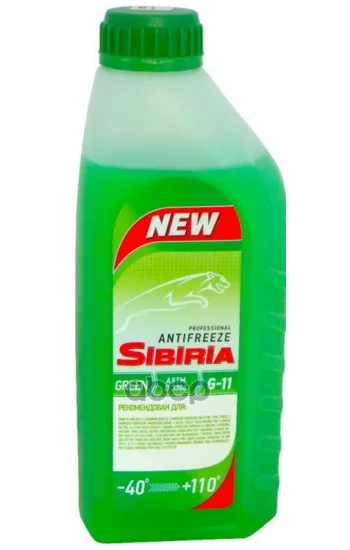 Тосол sibiria 40
