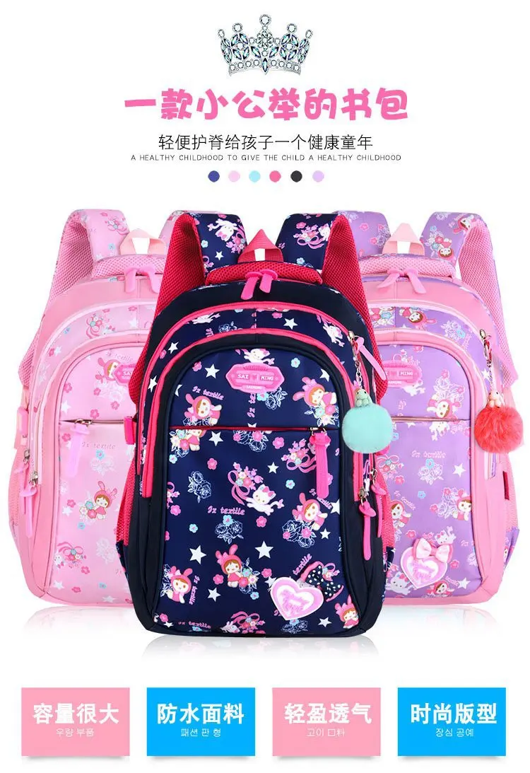 13853882530_900163040