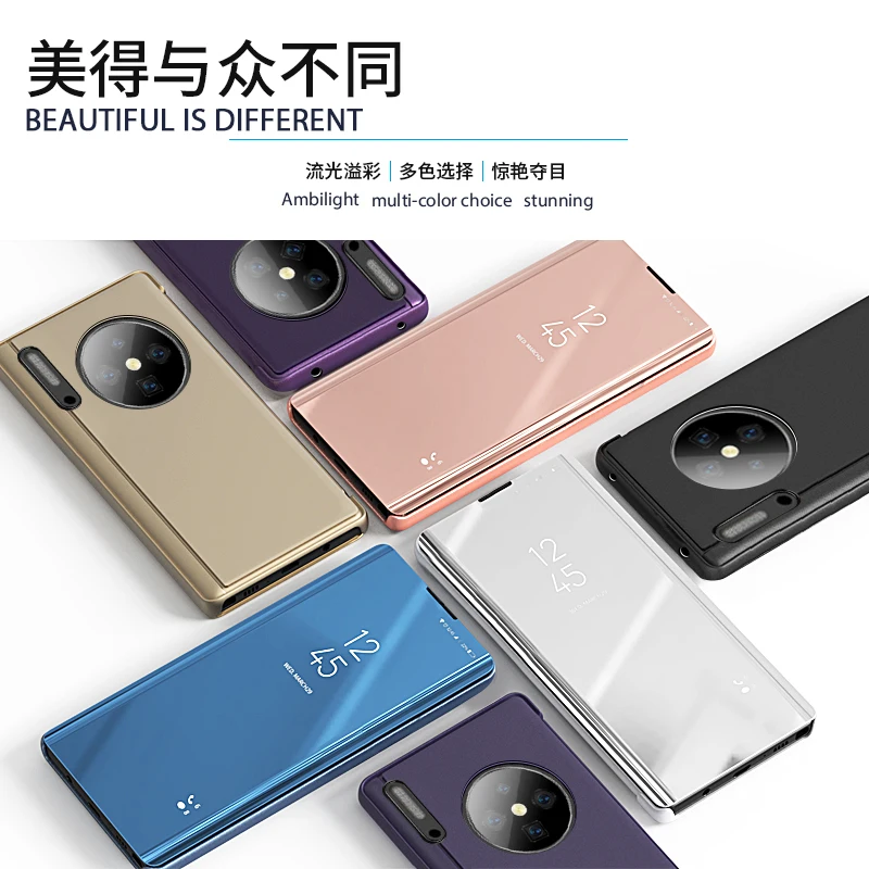 HUAWEI Mate20 30pro с гальваническим покрытием зеркальная поверхность мобильного