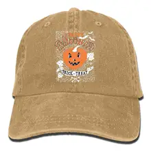 Унисекс трюк или лечение неструктурный хлопок Регулируемая шляпа, взрослый папа Кепка