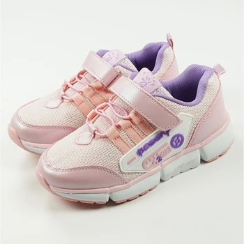 

bessky/2020 fashion shoes for children, new pu texture shoes for boys, non-slip fashion shoes, pink baby shoes