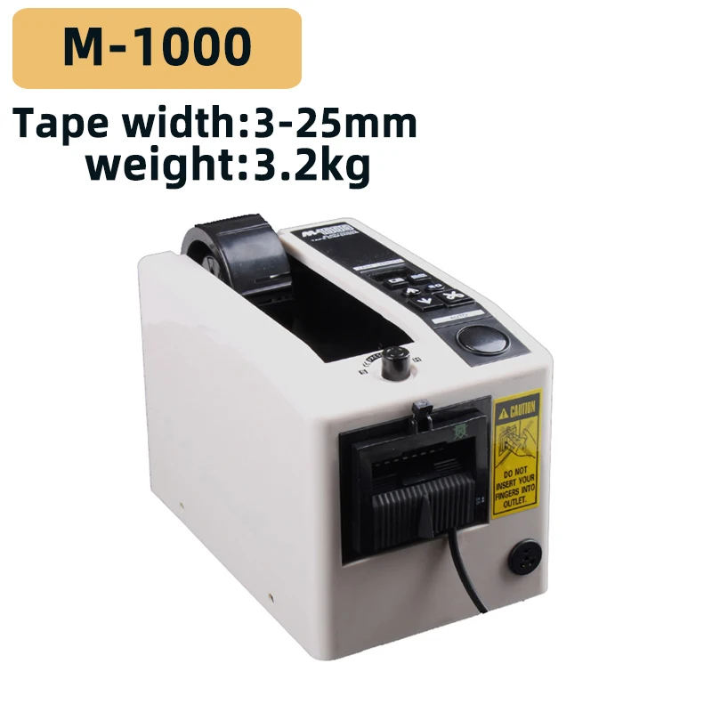 m-1000-automatic-tape-dispenser-zcut-9-7-50mm-efficient-microcomputer-intelligent-large-auto-tape-cutter-cutting-machine