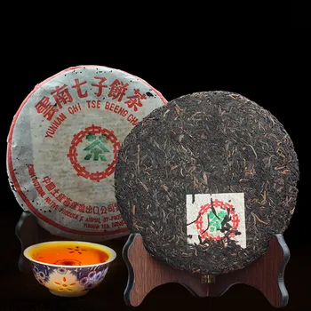 

357g Raw Pu'er Tea Zhong Cha 2003 Yr Raw Pur Erh Aged Shen Pur Erh Yunnan Qizi Pur Erh Cake