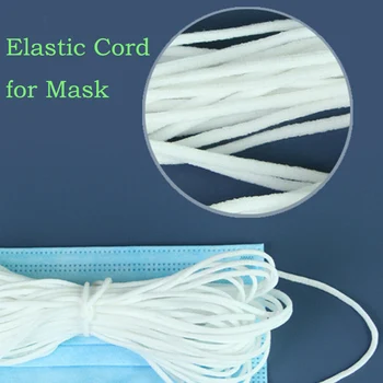 

10yards 3mm Mouth Mask Elastic Band Mask Rope Rubber Band String Mask Ear Cord Round Elastic Band DIY Clothing Craft Accessories