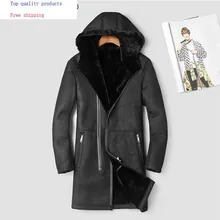 Мужская куртка из натуральной кожи, зимняя куртка из короткой овечьей шерсти, мужская длинная Шуба с капюшоном из натуральной шерсти 17025-1 KJ2998