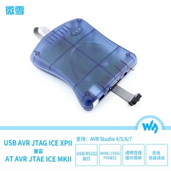 

USB AVR JTAG Ice Xpii Compatible with at Jtagice MkII Mk2 Atjtagice2