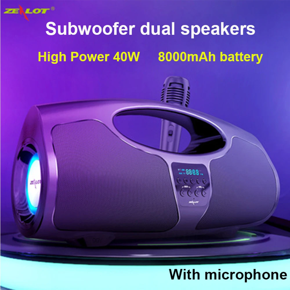 Bluetooth-Колонка Zealot P1 с сабвуфером 100% оригинальные портативные беспроводные