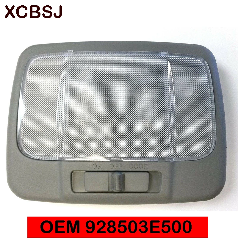 92850 3E500 Центральная комната лампа в сборе серый для Kia Sorento 2006-2009 накладная консоль комнаты лампа в сборе 928503E500CY