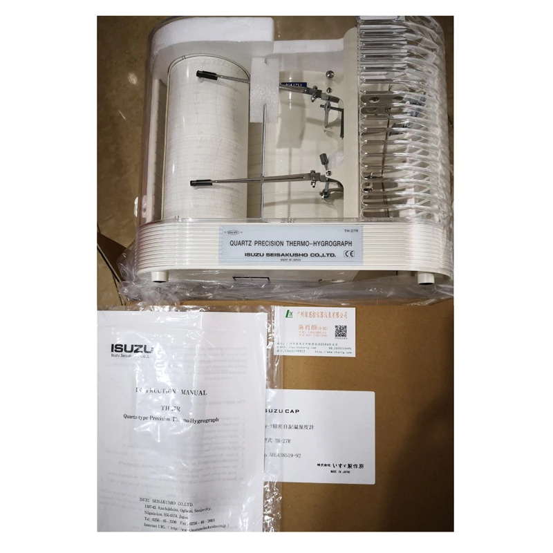 ISUZU TH-27R 3-3072 3-1122 온도 습도 기록계 차트 용지 10360-7