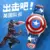 Детские часы Hero Captain America spiderman ironman watch Child Leather Quartz Flip Metal Case Watches Super Hero Boys Clock