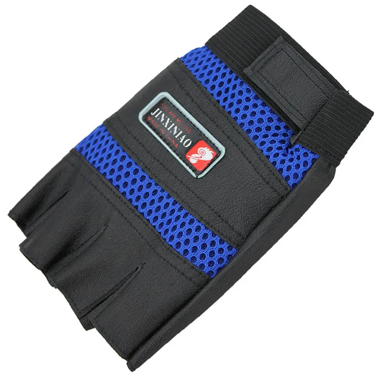 Men's Black Rivet Punk Half Finger Leather Gloves