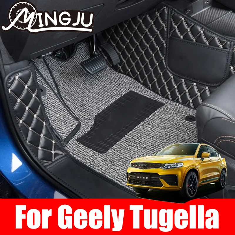 

Car Styling Custom Foot Mat For Geely Tugella 2019 2020 2021 LHD Leather Floor Protect Waterproof Pad Internal Auto Accessories