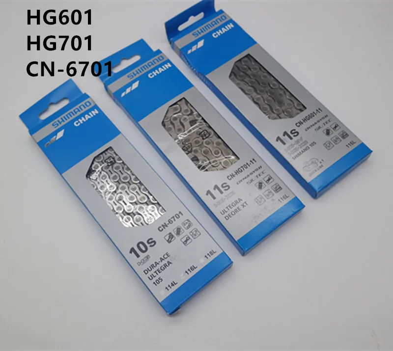 Велосипедная цепь SHIMANO CN 6701 HG601 HG70 10S/ 11S скоростная велосипедная с быстрым