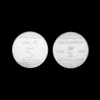 

Saudi Arabia 5 Harala 2016 New Genuine Original Coins 100% Real Issuing Coins Unc