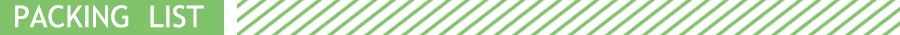 PACKING LIST