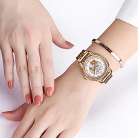 Women's Watches