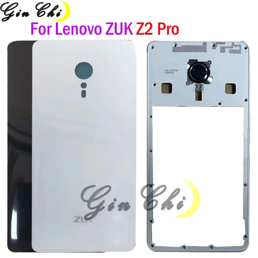 lenovo ZUK Z2 pro Задняя крышка батареи Задняя стеклянная линза ZUK Z2 pro передняя рамка и средняя рамка части черный/белый