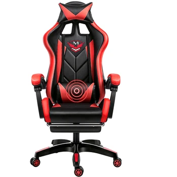 

NEW! Comfortable Backrest Rotary Gaming Chair Ergonomic Computer Chair Professional Online Game LOL Racing Network Anchor Chair