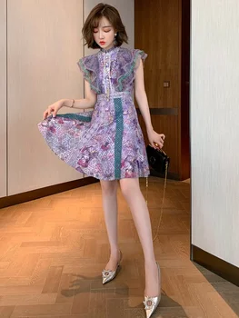 

Trendy Stitching Mesh Bronzing Water Soluble Lace Waist Hugging Slimming Dress Female Fashion Summer New