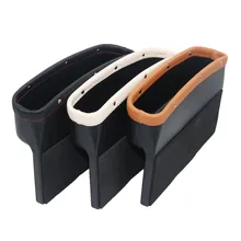 Автомобильный ящик для хранения сиденья боковой шов коробка мобильного телефона монета сигарета ключ универсальная поверхность отделка автомобиля коробка для хранения автомобиля Органайзер