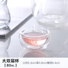 6pcs double 80ml cup