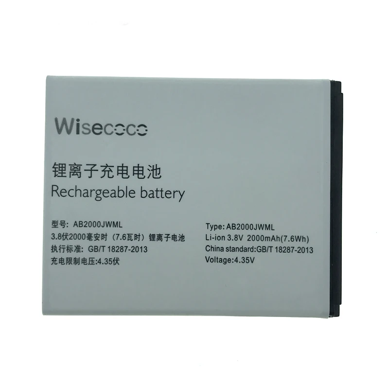

100% New 2000mAh AB2000JWML Battery For Philips Xenium S337 CTS337 Mobile Phone Latest Production High Quality Battery