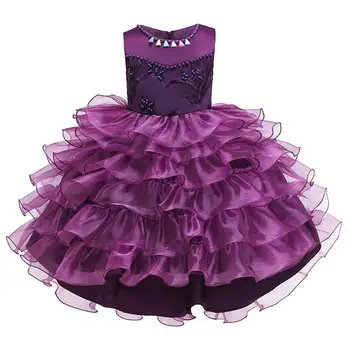 

Children's princess dress skirt new cake skirt girl catwalk dress skirt fashion girl mopping skirt