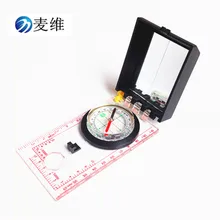 Напрямую от производителя DC45-6A карта ноги компас с отражающим зеркалом прозрачный флип компас открытый