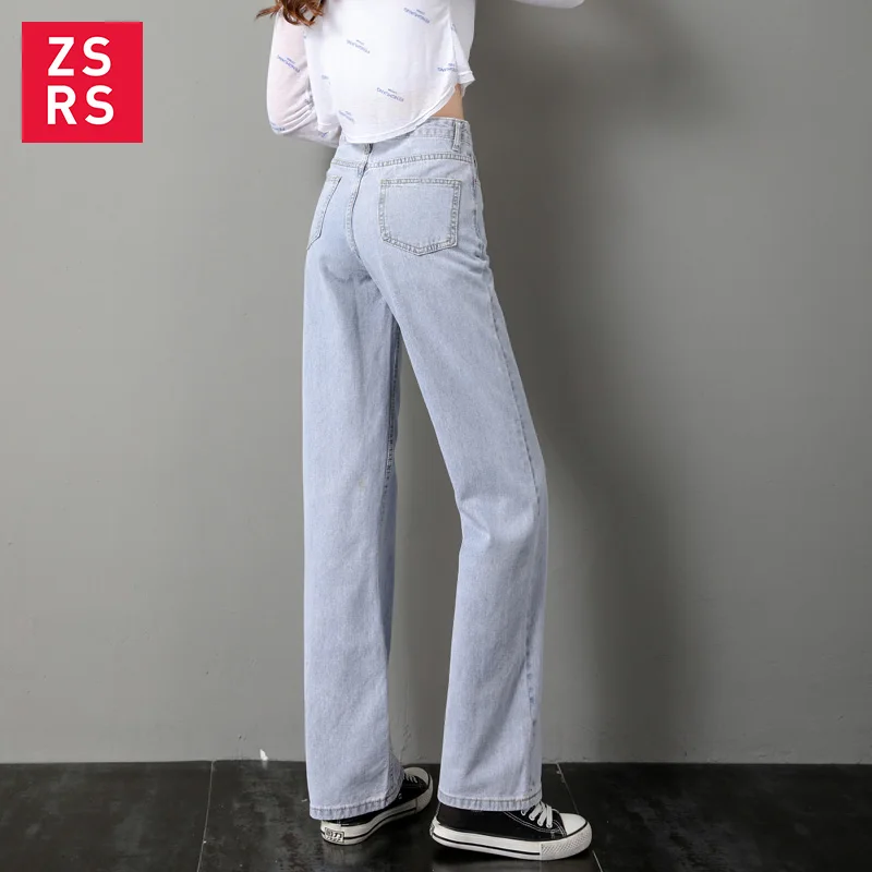 Zsrs 2019 new High Waist Straight Jeans Women autumn blue Casual Loose Wide Leg Jeans Trousers Striped Palazzo Pants