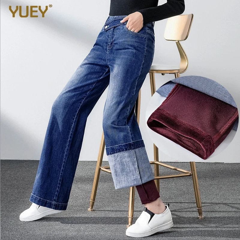 Новые женские двухслойные бархатные теплые плотные джинсы прямые длинные зимние