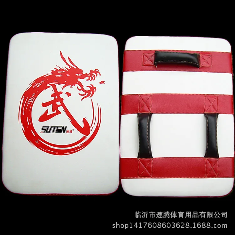 

Sagitar Large Size Chest Target Pad 50*35*10 Centimeter Boxing Side Kick Target after Kick Foot Target Taekwondo Large Hold Targ