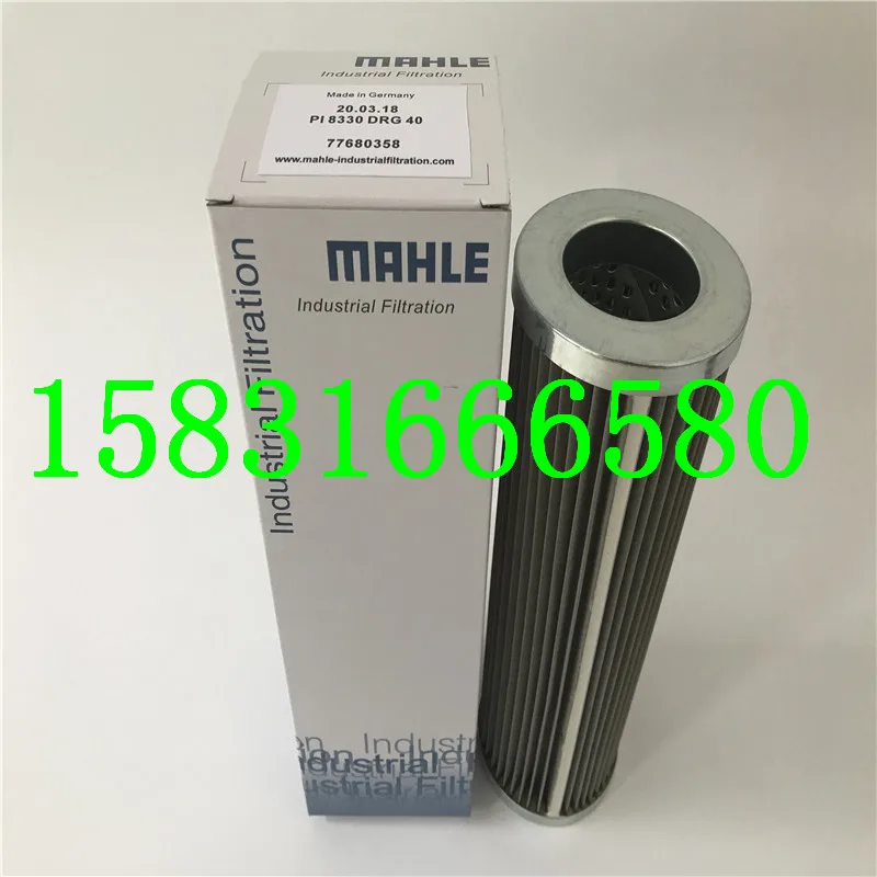 

PI8330DRG40 PI8405DRG60 PI8430DRG60 German mahle hydraulic oil filter