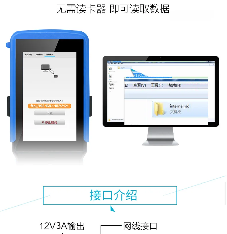 9310详情缩短_20