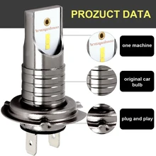 H7 светодиодный Автомобильный Ксеноновые фары, лампа группы, фары высокой мощности 12 В 55 Вт 6000 К, светодиодный фонарь, комплект автомобильных фар для общего назначения