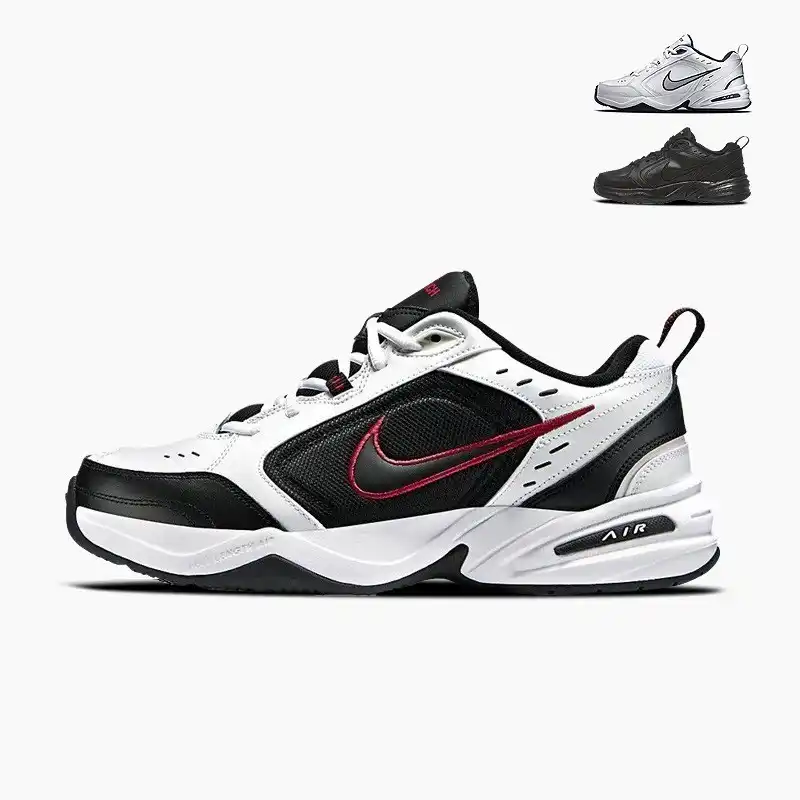 air monarch tekno